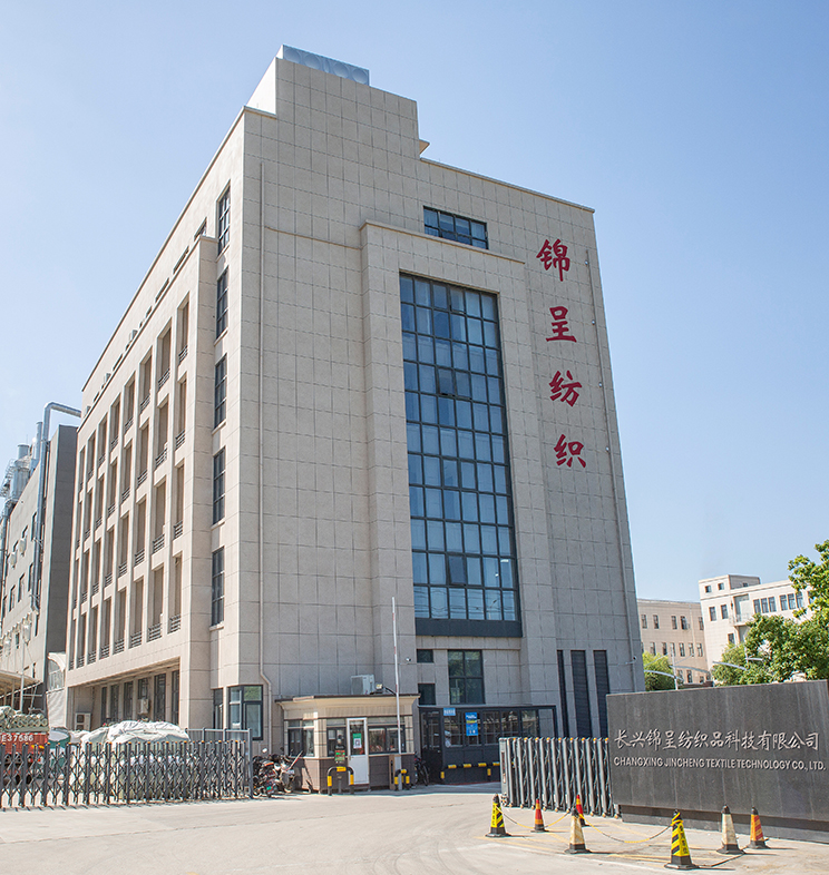 Changxing Jincheng Textile Technology Co., Ltd.